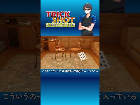 thumbnail_oa8YgfACo7Q