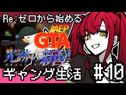 thumbnail_oaANTuPglcA