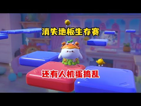 坚持60秒,生存挑战