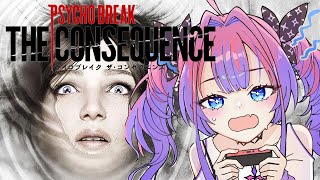 【 PsychoBreak DLC/サイコブレイクDLC 】ザコンセクエンス！今夜もヴィヴィブレイク！【#綺々羅々ヴィヴィ #hololiv
