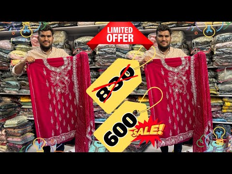Offer Of 600🥳 Jorjet Suit @price Of Surat in. Bagalkote.. @Mohammadia collection 💓