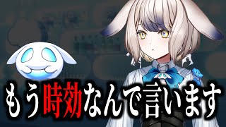 初配信で元〇〇と暴露してしまった大型新人vtuber、あまりにも壮絶な前世…【切り抜き / 兎晴エナ】