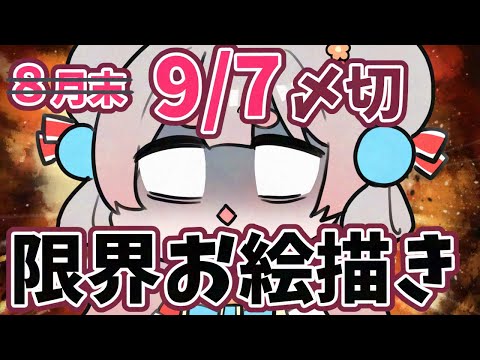 thumbnail_oak11EKE9-U