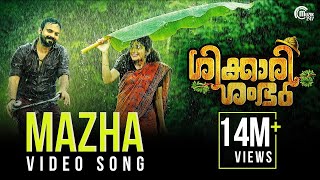 Video Trailer Shikkari Shambhu 