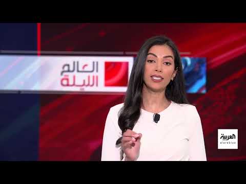 AlArabiya العربية