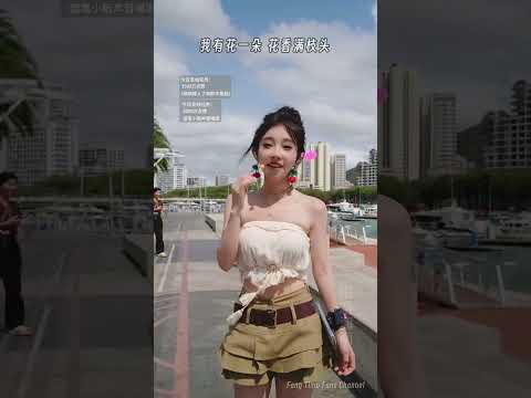 冯提莫翻唱 女人花（梅艳芳）