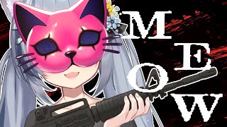 雑談┊MEOW【ねむみるつ】 #vtuber