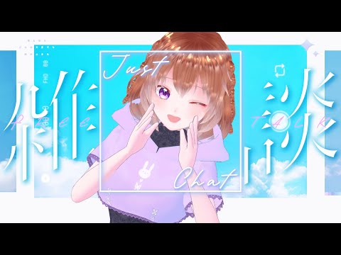 thumbnail_obXZFVnR-Sk