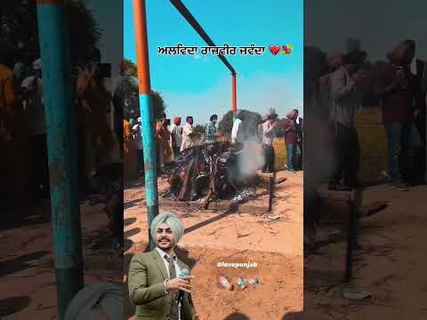 ਵਾਹਿਗੁਰੂ ਜੀ ਮੇਹਰ ਕਰੋ 🙏🙏♥️🥹🥹🥹🤗💯🙏♥️🥹🤗💯🙏🙏♥️ #punjabimusic #punjabisong #music #song