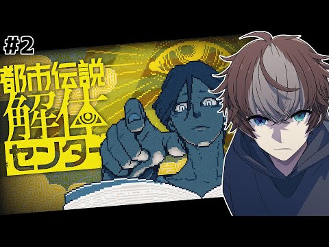 thumbnail_obirHGW99i8