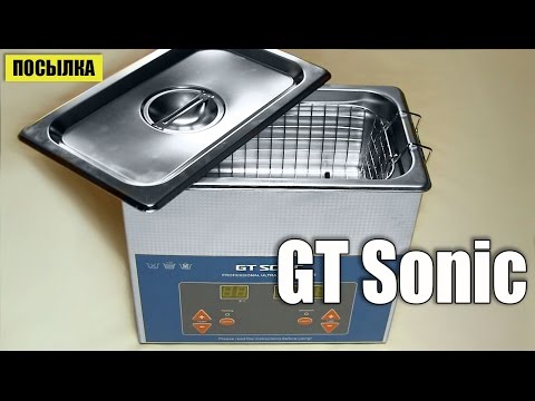 Ультразвуковая ванна GT Sonic VGT-1730QTD для чистки ювелирных  изделий - UCu8-B3IZia7BnjfWic46R_g