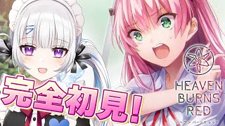 #5【#ヘブバン】完全初見！第一章DAY3！訓練の日々！【初見大歓迎/#個人Vtuber】#PR
