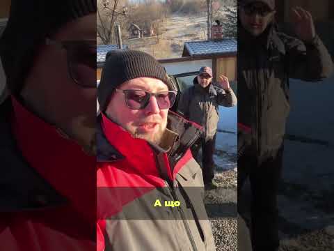 🏔️ Початок великої експедиції! Гори, драйв та військові | Трофей #shorts