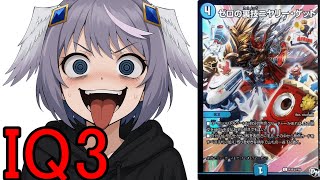 【デュエプレランクマ配信】ニヤリーゲット撃ってる人間のIQは3です