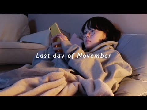 Get ready with me + 마켓비 추천 + 혼자 카페 + 인테리어 소품 쇼핑하는 11월 마지막 날 브이로그
