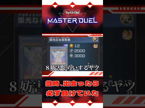 thumbnail_ocHxXG7bl94