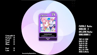 [maimai 創作譜面] 大豆使徒(打打だいず+seatrus) - Lustroustravel [MAS 14]
