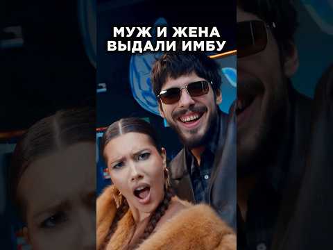 Муж и жена соединили всё самое сильное. 3 КОТА шоу, Биг Коллаб. Трек за 5 минут. Сделали хит.