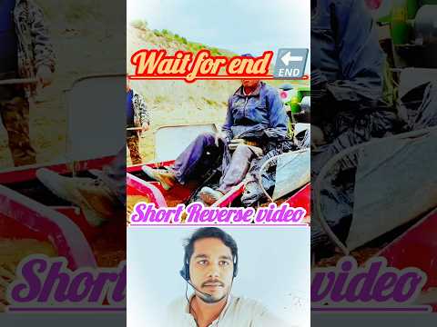 261 I like👍 this video #new #tractor #viralvideos #trending #sad #love #song #music #ytshorts #viral