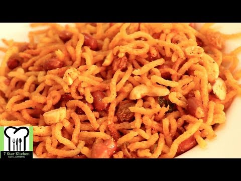 सूजी आलू की बहुत ही स्वादिष्ट नमकीन बनायें और कई महीनों तक खाएं Suji aloo namkeen