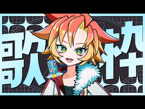 thumbnail_ocX34CDVIRQ