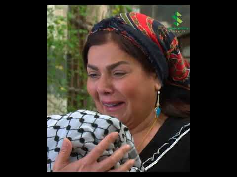 رجع الغالي يامو