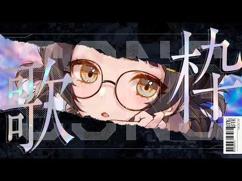 thumbnail_ocdke43UnaM