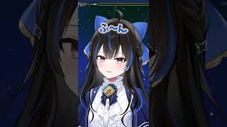 初配信でミュートだったことを可愛くごまかす「正統派」Vtuber【綴月ゆうり/切り抜き】#shorts