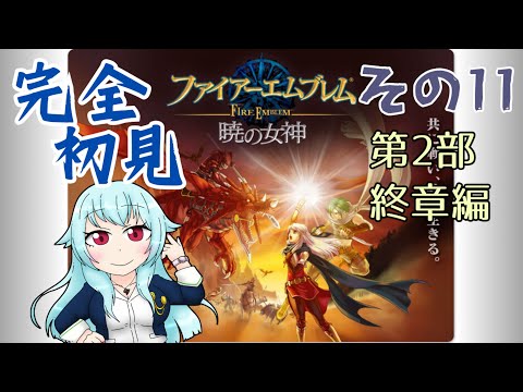 thumbnail_ocm-2ozEDXg