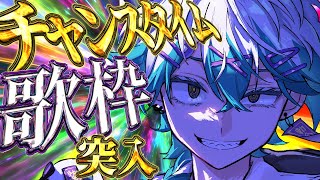 【歌枠】21万人あざますー！！！！！【幽凪こなた】#shorts #新人vtuber
