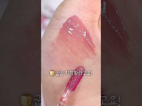 롬앤 마케터의 <strong>내돈내산</strong> 멀멀템 파우치 털기🤎