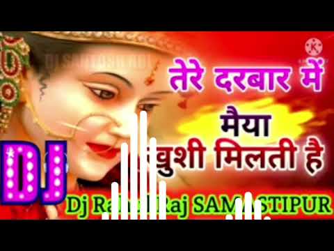 तेरे दरबार में मैया खुशी मिलती है रंजीत भाई और मंजीत भाई 