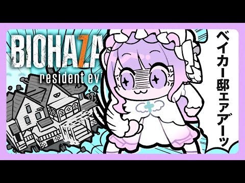 thumbnail_od3bTwCglkE