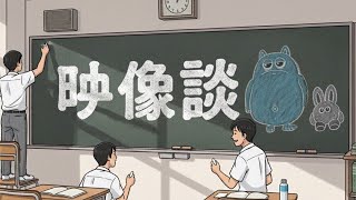 動画サムネイル