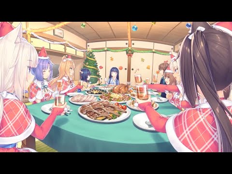 家族でクリスマスパーティー / NEKOPARA Vol.4 #21