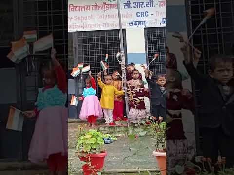 Mera pyara gao #doon_vaasi #subscribe #viralvideo #15august #trending #youtubeshorts #india