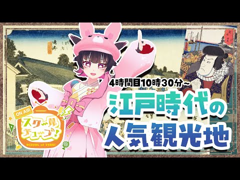 thumbnail_odTkBhcbiME