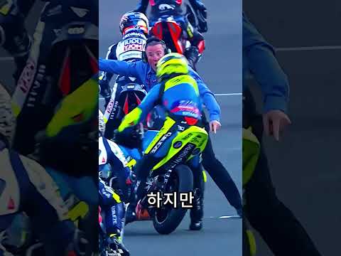 규칙을 어기면 벌어지는 일 🏍️😱