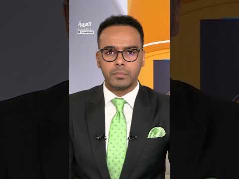 AlArabiya العربية