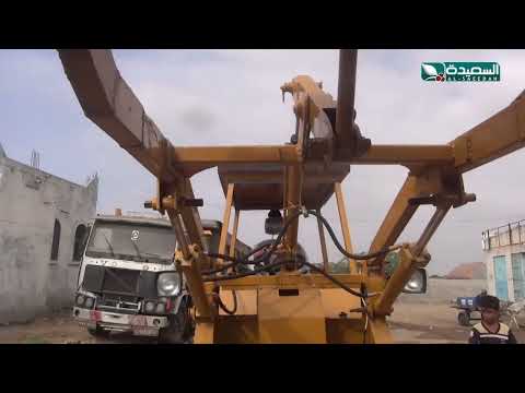 قناة السعيدة الفضائية