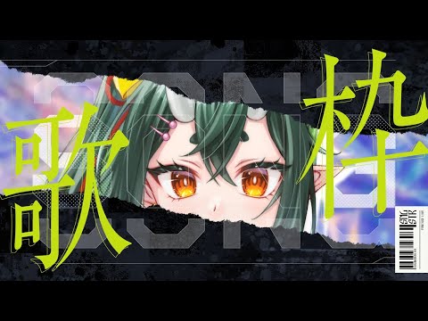 thumbnail_odvJB0Mwzek