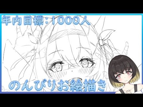 thumbnail_oe8j8M69QKA
