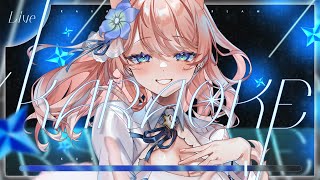 【 歌枠 】毎日23時から配信中！おやすみ歌枠！！🐺🎀 Karaoke【 陽月るるふ / VSinger 】