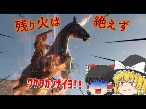 ゆっくり実況 閃光走るメタルギアソリッドⅤ Part21