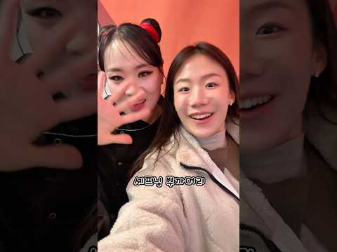 I met Chef Jeong Ji-seon again #food