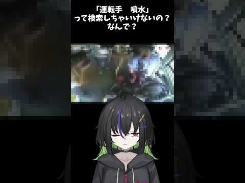 thumbnail_oer0RykU-Og