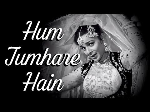 Hum Tumhare Hai | Chalti Ka Naam Gaadi Songs | Helen, Cuckoo, K.N.Singh | Mujra Dance | Filmigaane