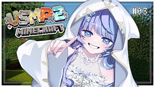 *❅ VSMP 2┊Let's get diamonds💎拠点できたし冒険タイムだ #03〖 Lumi Yukime┊Specialite 