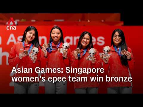 2026年亞運會：新加坡女子重劍隊摘下銅牌