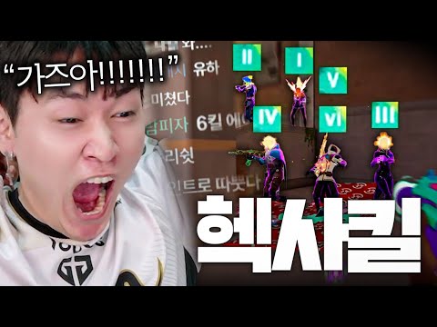 와 진짜 몇년만에 나온 
